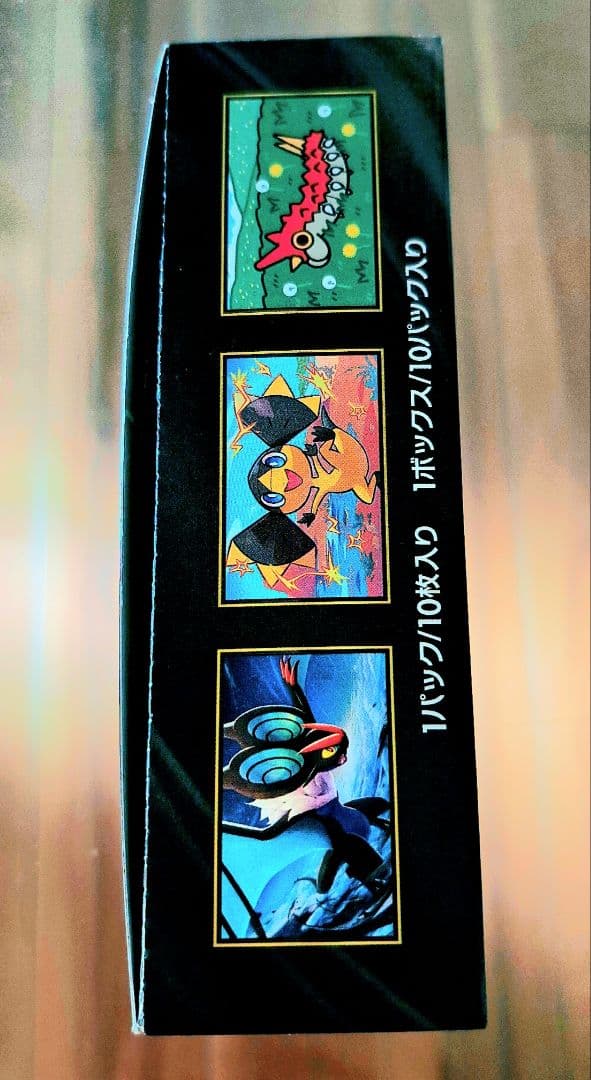 新品未使用品ポケモンカードゲーム MEGA ドリームex パック1BOX