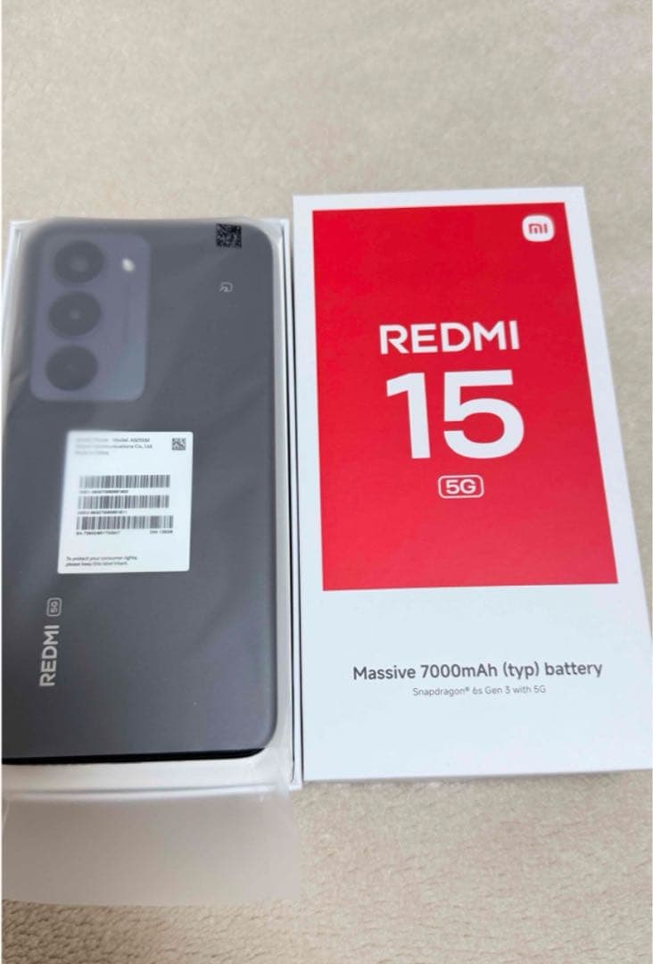 REDMI 15 5G 128GB ブラック　本体