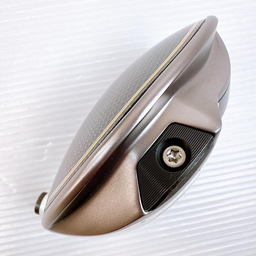 テーラーメイド　ステルスグローレプラス　ドライバー　9.5°　ヘッドのみ／＋