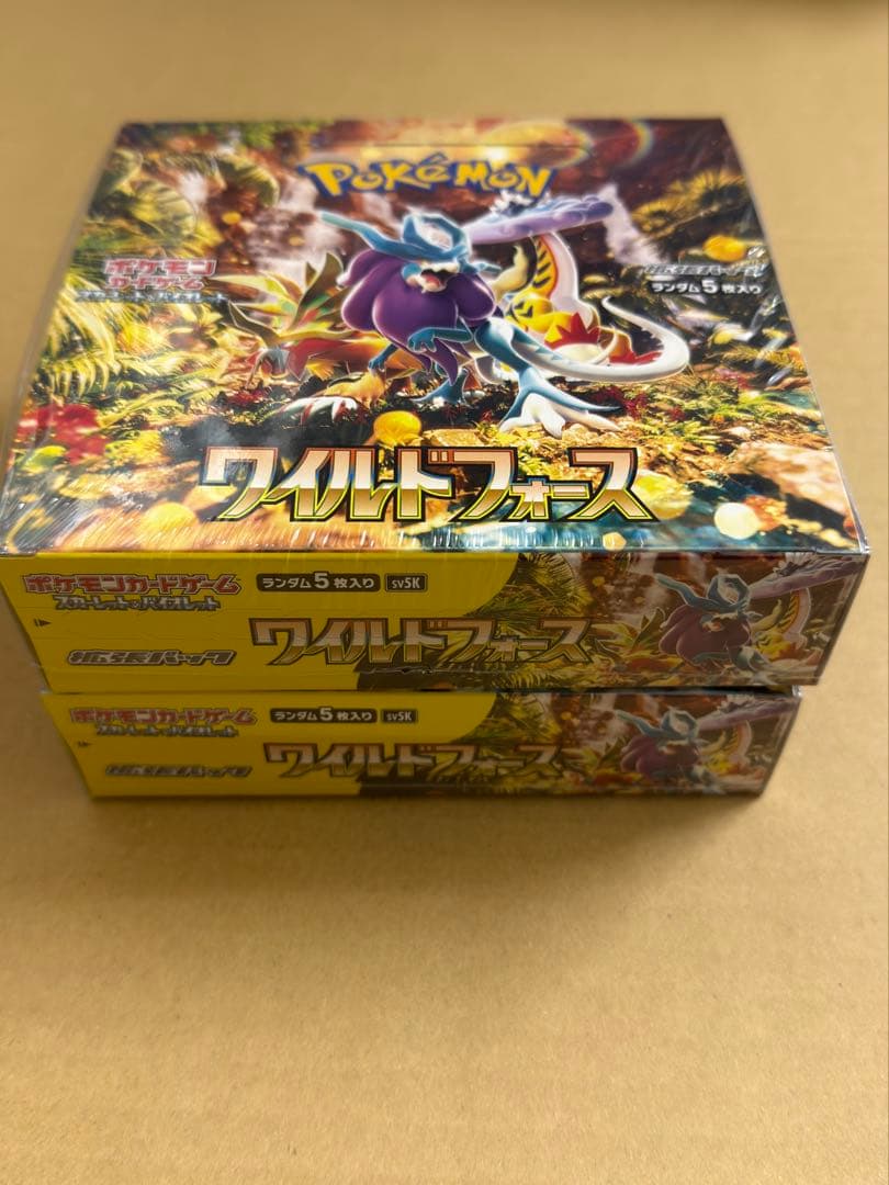 ポケモンカードゲーム ワイルドフォース 2箱セット
