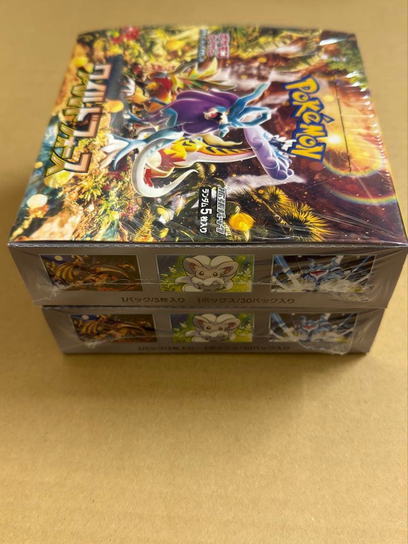 ポケモンカードゲーム ワイルドフォース 2箱セット