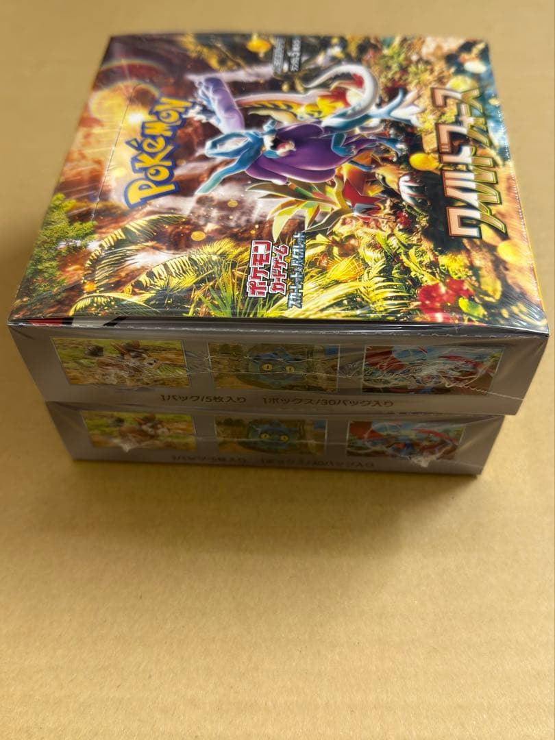 ポケモンカードゲーム ワイルドフォース 2箱セット