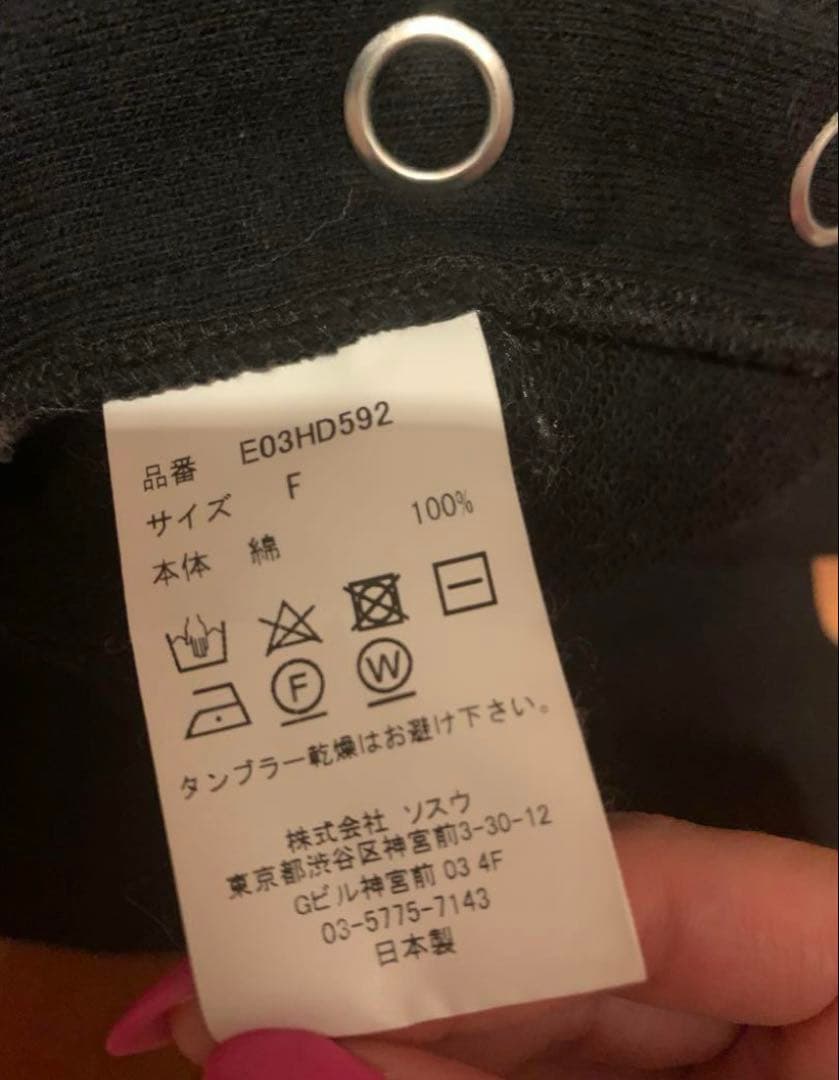 MIHARA YASUHIRO パーカー　BLACK 3way ミハラヤスヒロ