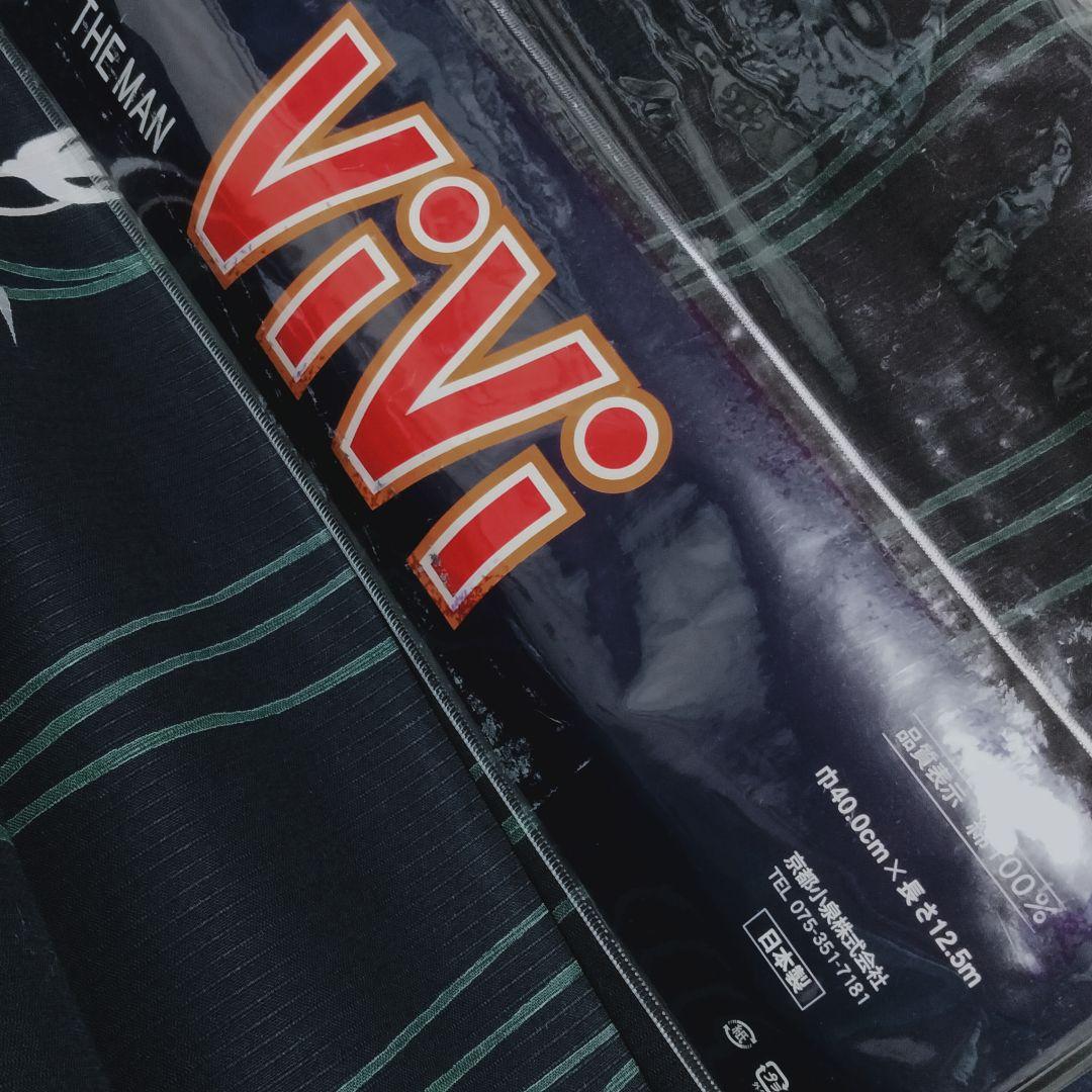 専用〉浴衣 反物 ツバメ 紺色 ViVi 幅広 男女兼用 ゆかた地【美品】