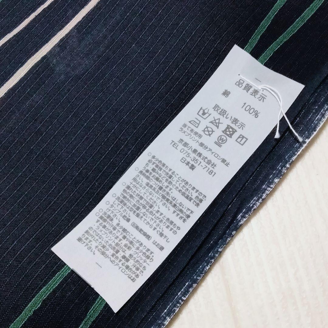 専用〉浴衣 反物 ツバメ 紺色 ViVi 幅広 男女兼用 ゆかた地【美品】