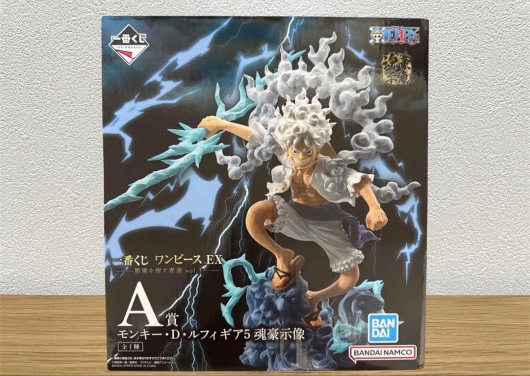 一番くじ　ワンピースEX　悪魔を宿す者達　A賞　ギア5 魂豪示像 フィギュア