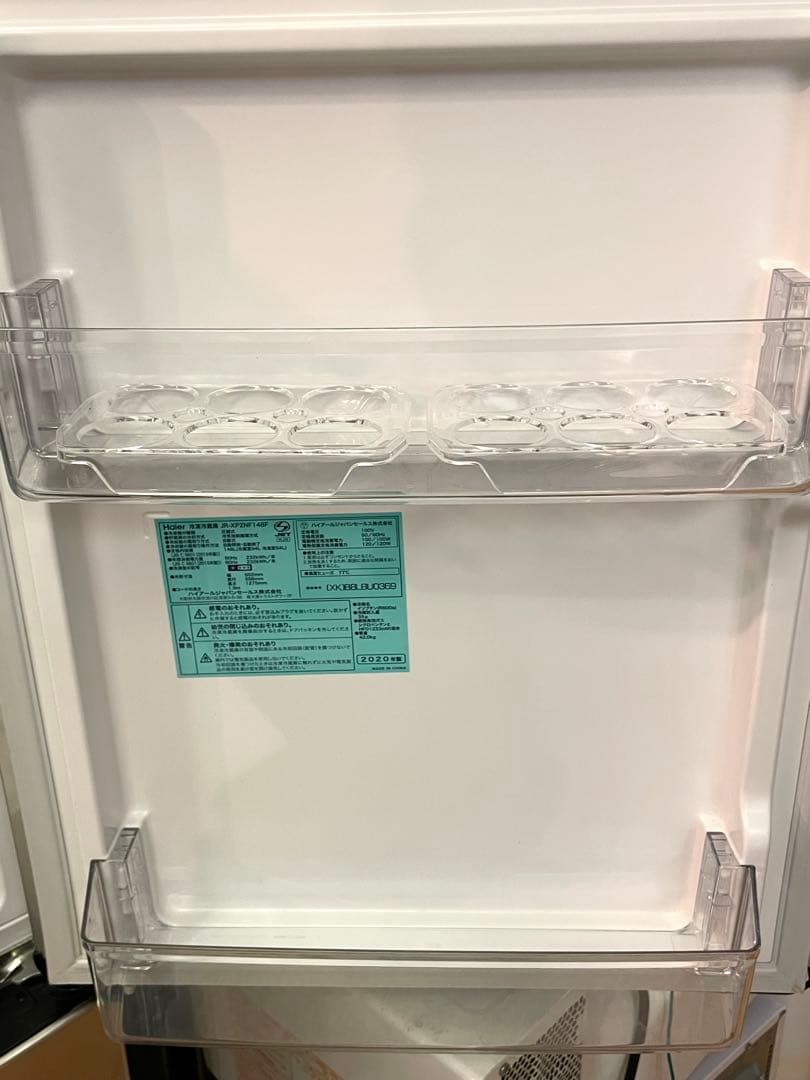 【美品】Haier ハイアール 冷蔵庫 148L JR-XP2NF148F