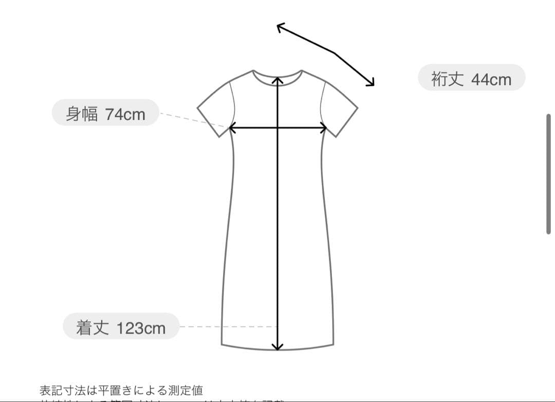 今期【新品タグ付】YAMADAYA ファスナーネックワンピース AgaBLACK