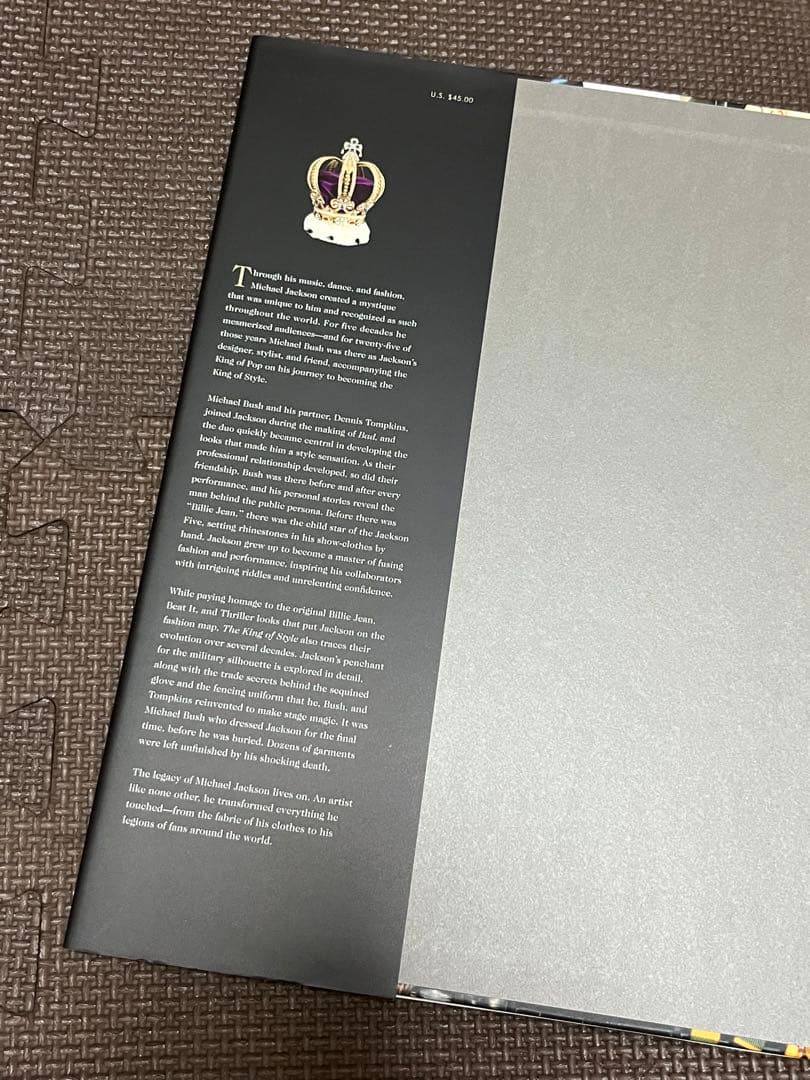 The King of Style マイケル・ジャクソン ファッション 洋書