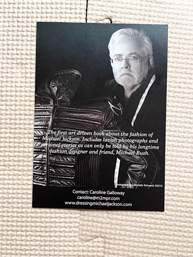 The King of Style マイケル・ジャクソン ファッション 洋書