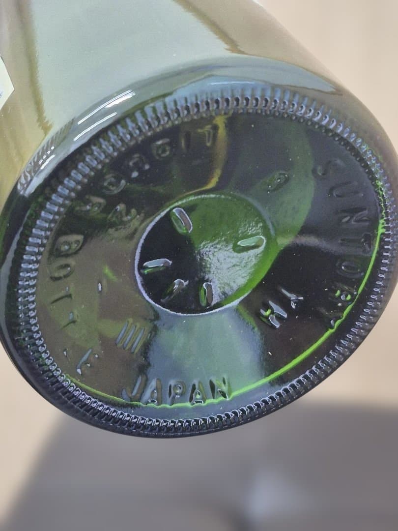 ひ*り様 白州　サントリー　シングルモルトウイスキー