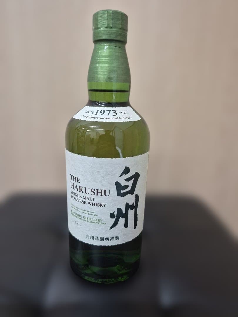 ひ*り様 白州　サントリー　シングルモルトウイスキー