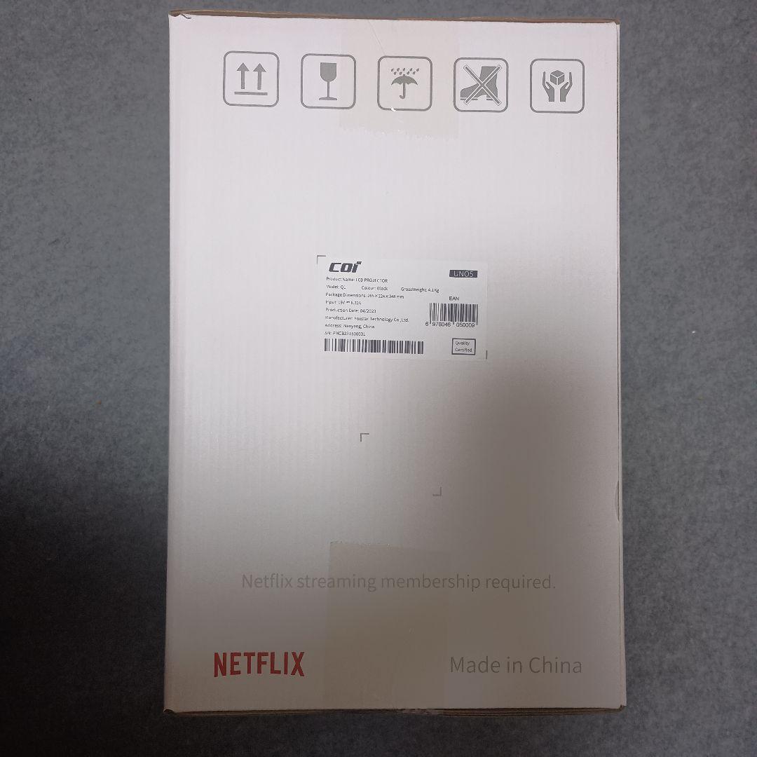 COI UNO5 Netflix認定 プロジェクター 800ANSI ホワイト
