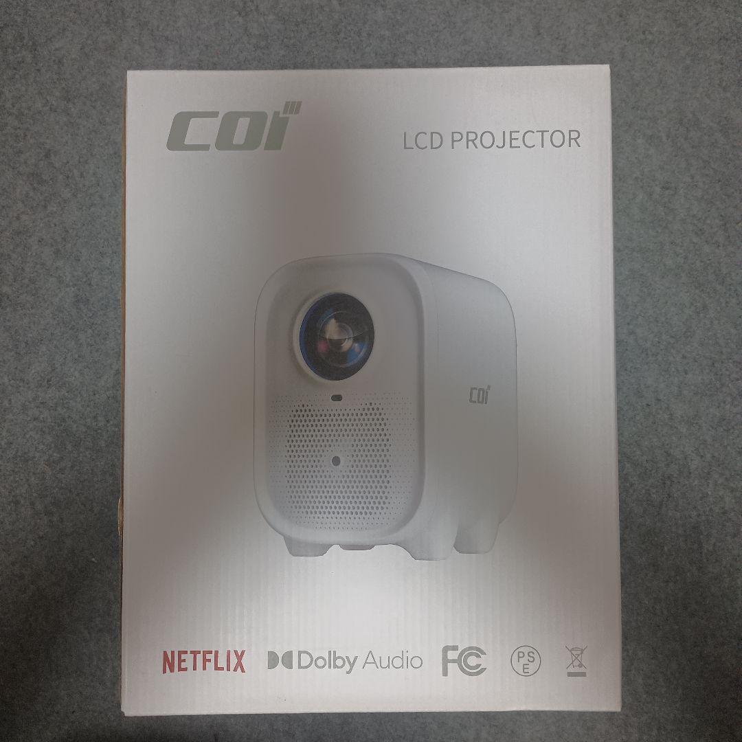 COI UNO5 Netflix認定 プロジェクター 800ANSI ホワイト