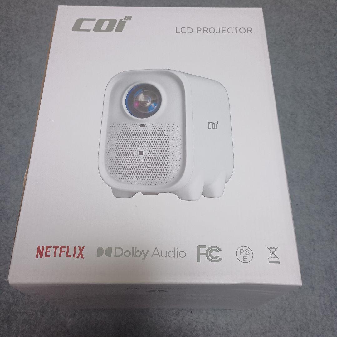 COI UNO5 Netflix認定 プロジェクター 800ANSI ホワイト