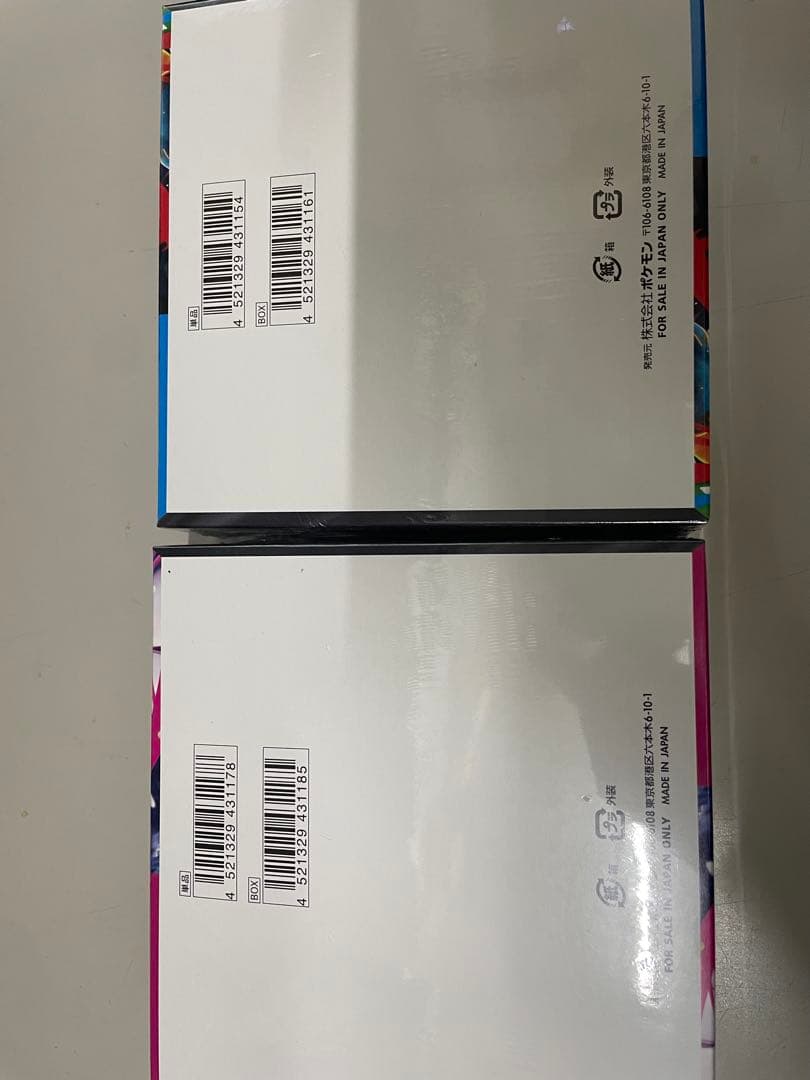 ポケモンカード　メガブレイブ・メガシンフォニア　各1BOX