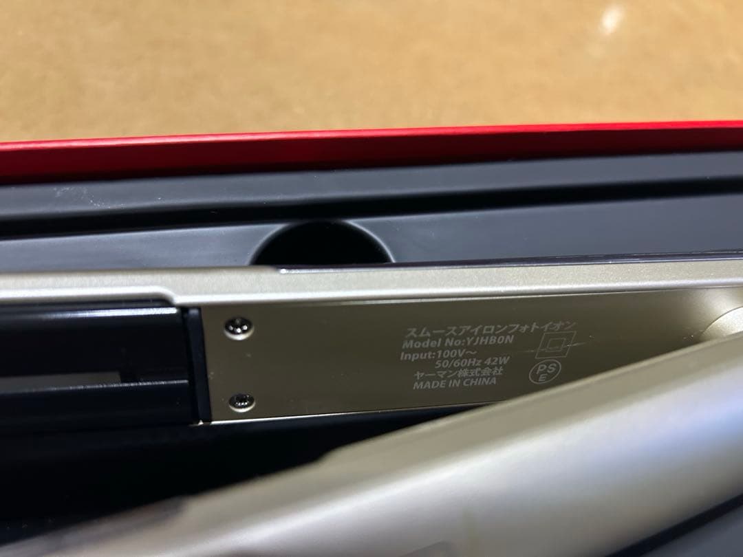 YAMAN ストレートヘアアイロン YJHB0N5（ゴールド）