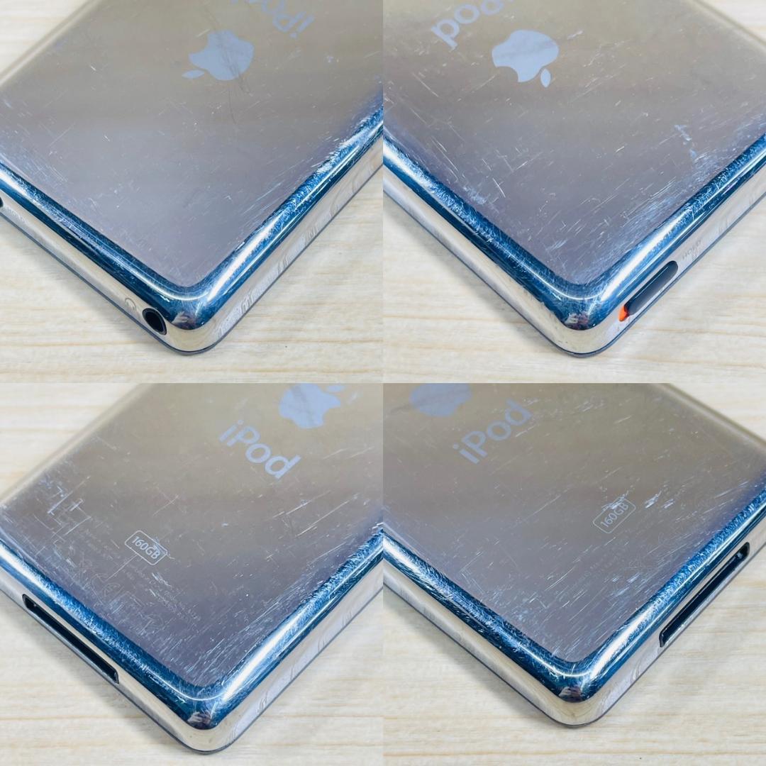 507 Apple iPod classic 160GB 第6.5世代