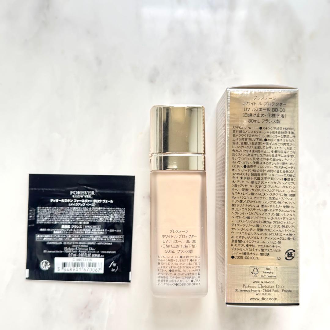 Dior プレステージ ホワイトルプロテクターUVルミエールBB 00