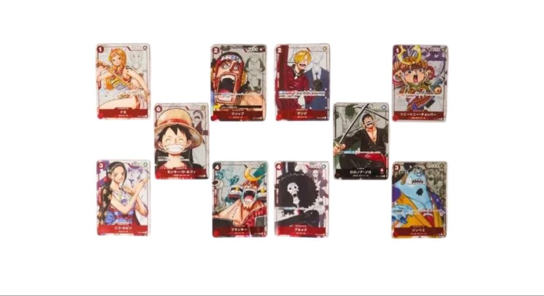 ワンピース カードゲームプレミアムカードコレクション