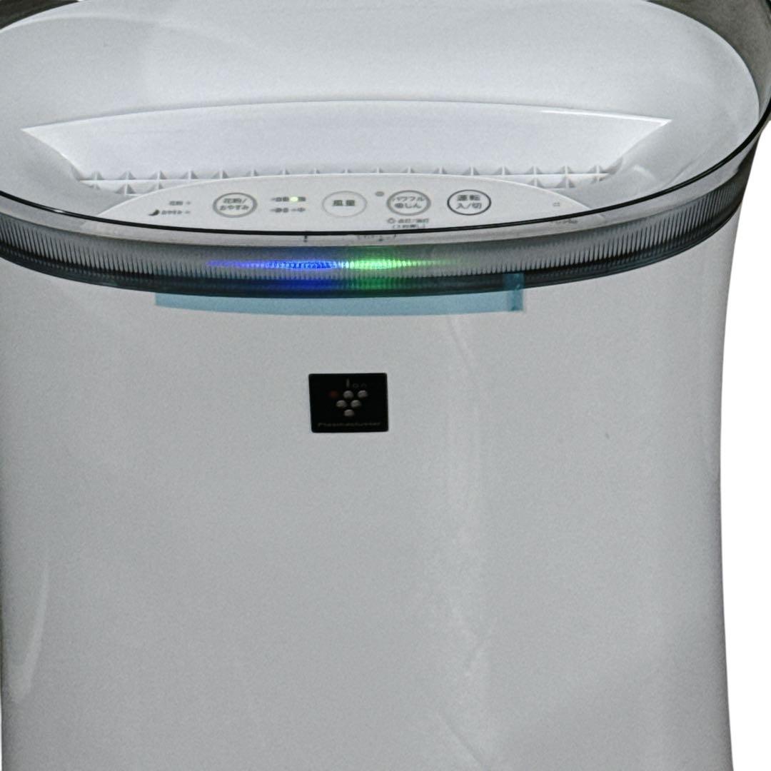 SHARP FU-P50空気清浄機 ホワイト　2023年製