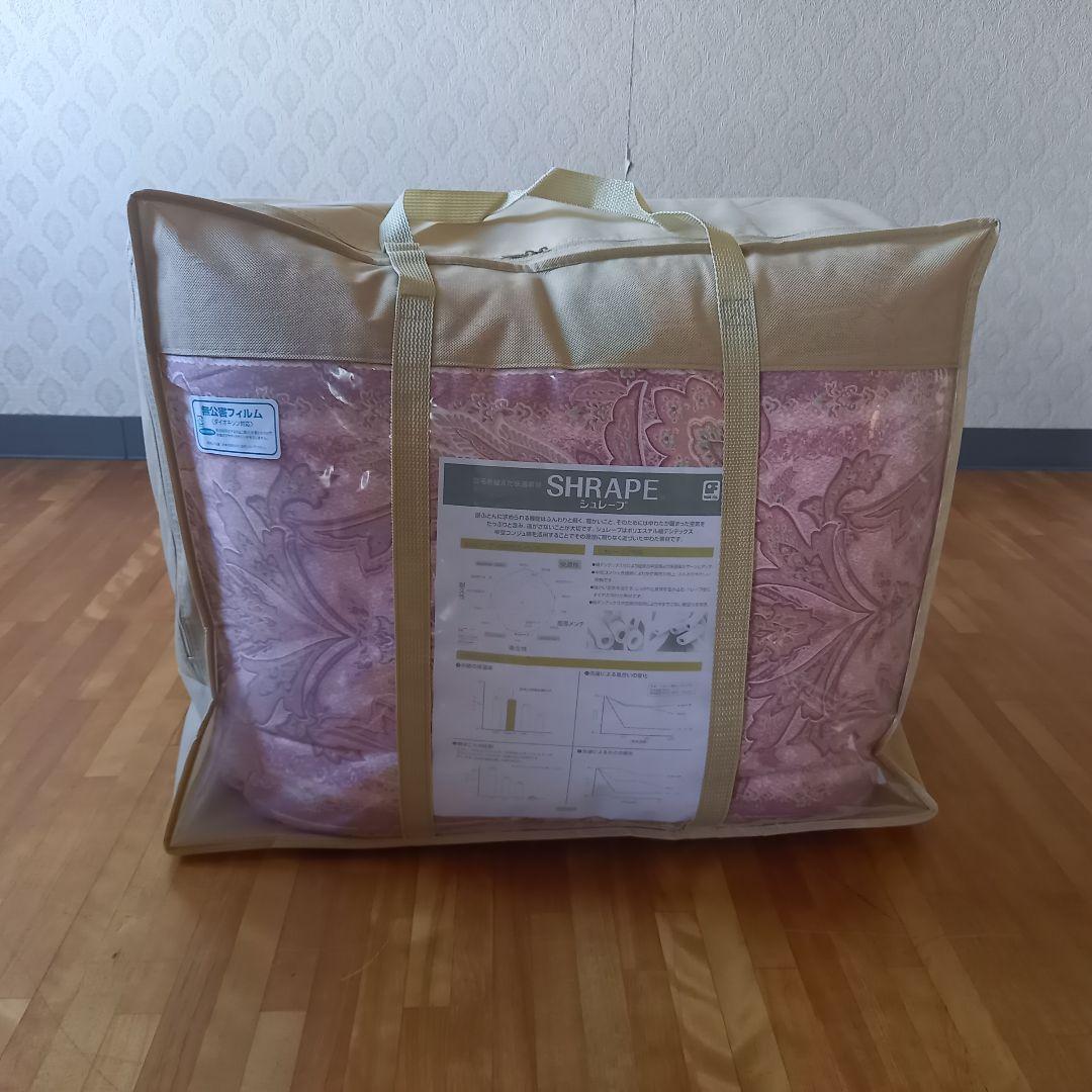 暖 ホテル仕様 大増量 掛布団 シングル 羽毛を越えた素材 清潔 日本製 PK⑰