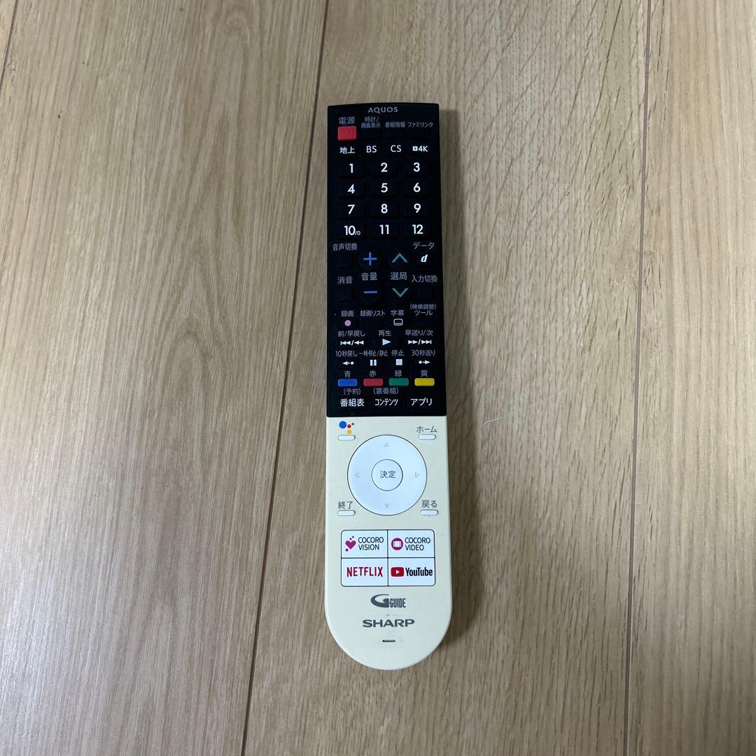 【美品4K対応・正常動作】SHARP AQUOS 50V液晶テレビ(6/8迄出品