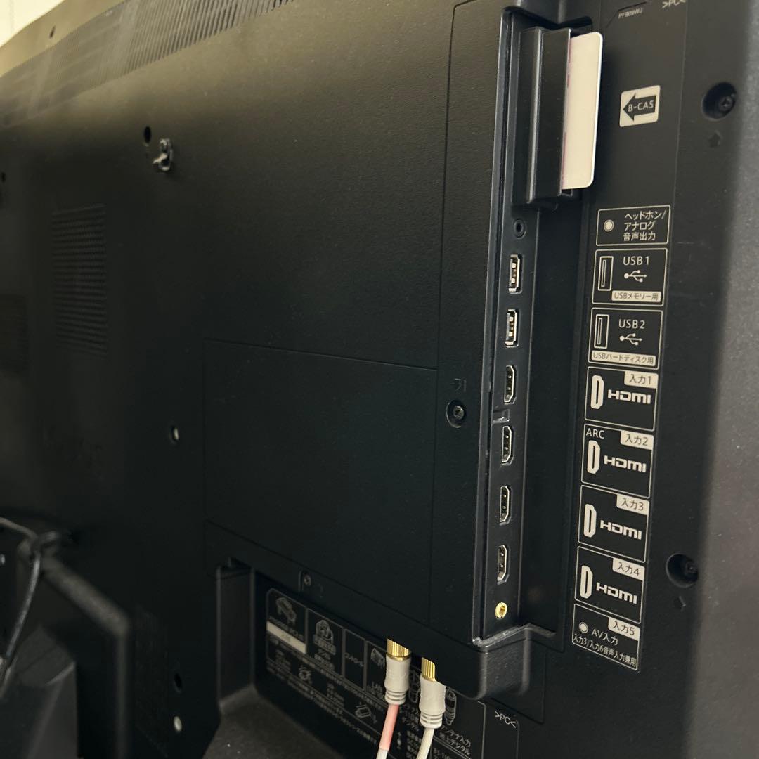 【美品4K対応・正常動作】SHARP AQUOS 50V液晶テレビ(6/8迄出品