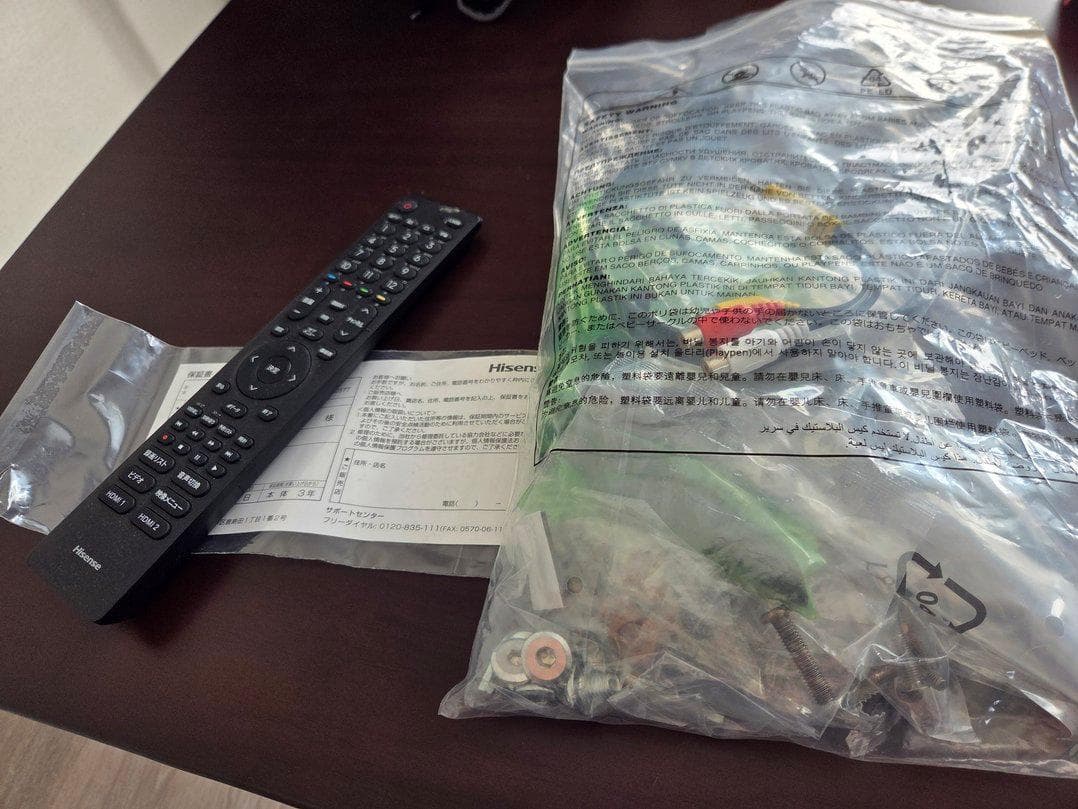 ハイセンス 40V型 40E30K フルハイビジョン 液晶 テレビ VAパネル