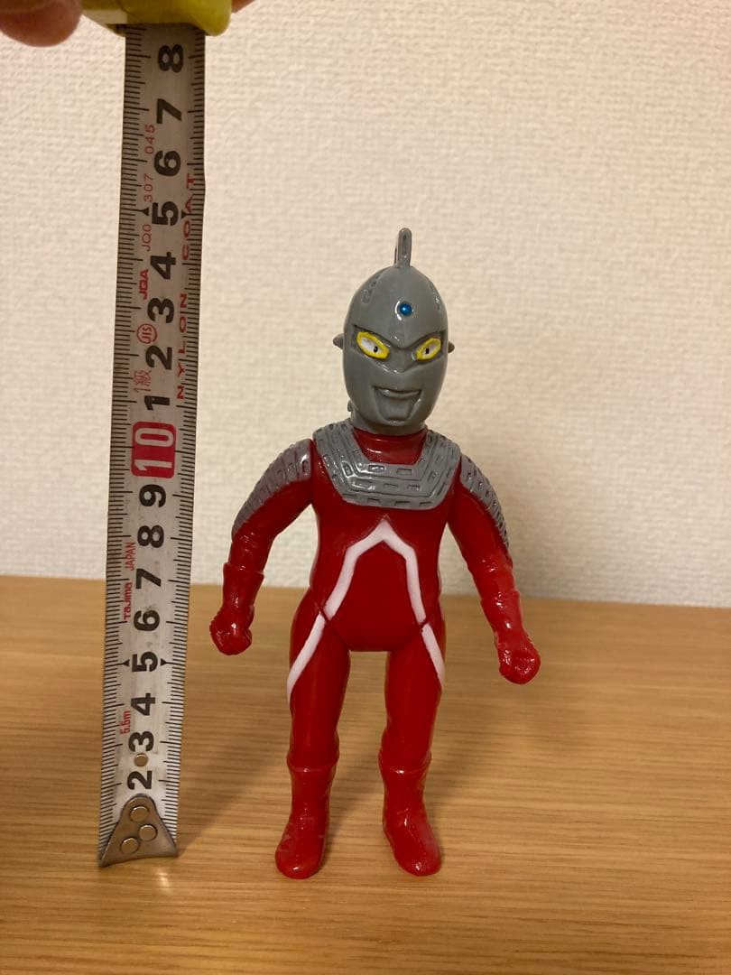 ヤモマーク　ウルトラセブン