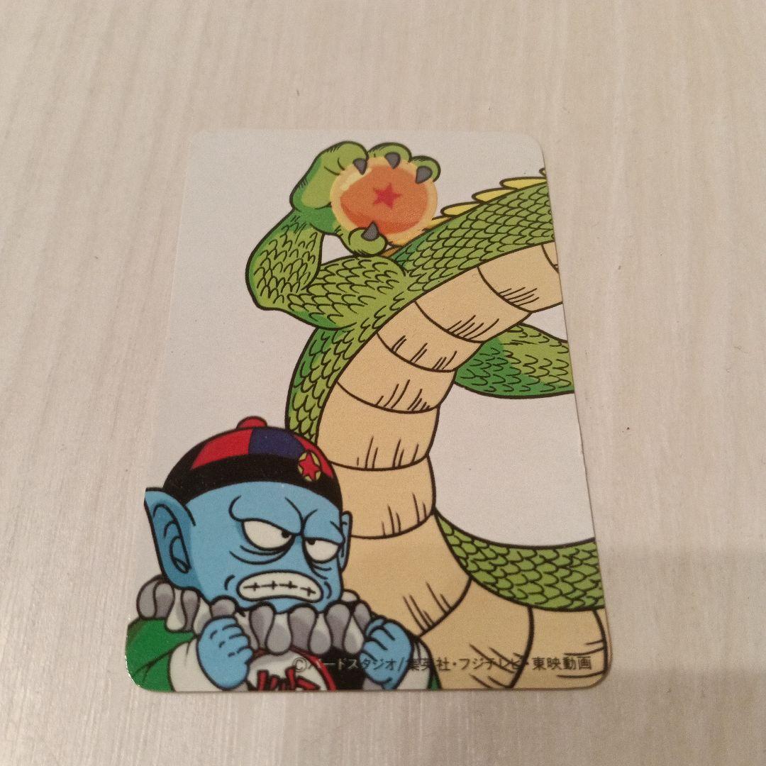 ニッスイ　ドラゴンボールカード5枚セット希少　レア