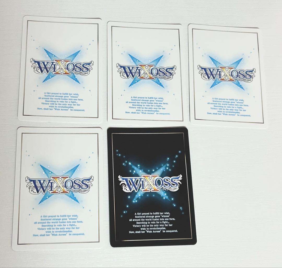 ウィクロス VOICE ACROSS 琴葉茜・琴葉葵 5枚セット