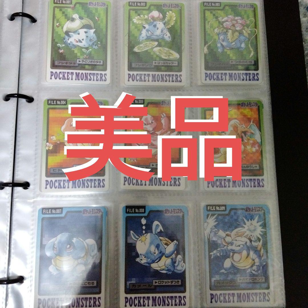 美品】ポケモン　カードダス　151種　フルコンプリート！