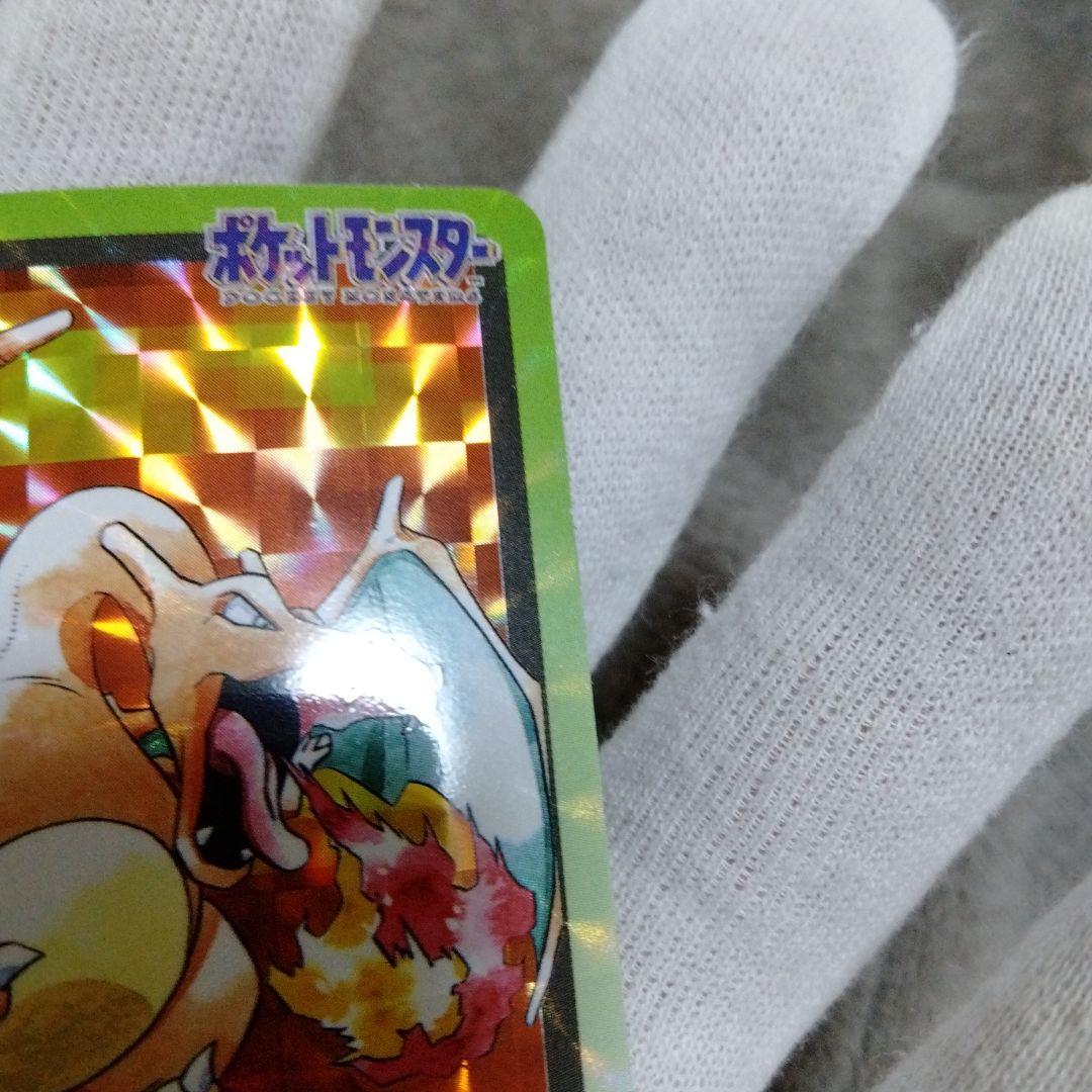 美品】ポケモン　カードダス　151種　フルコンプリート！