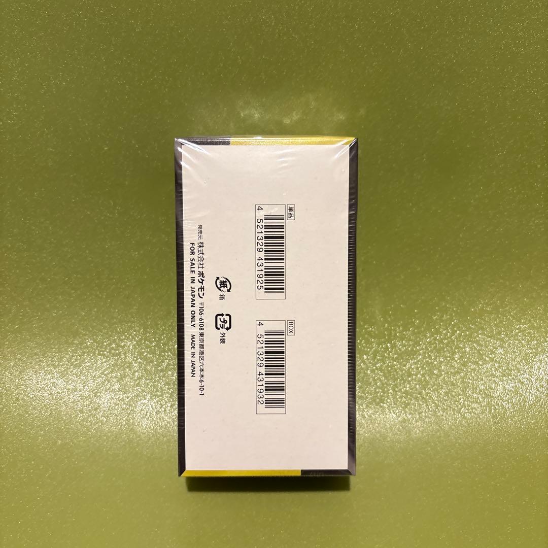 S*e様 ポケモンカードゲーム MEGAドリームex 1boxシュリンク付き