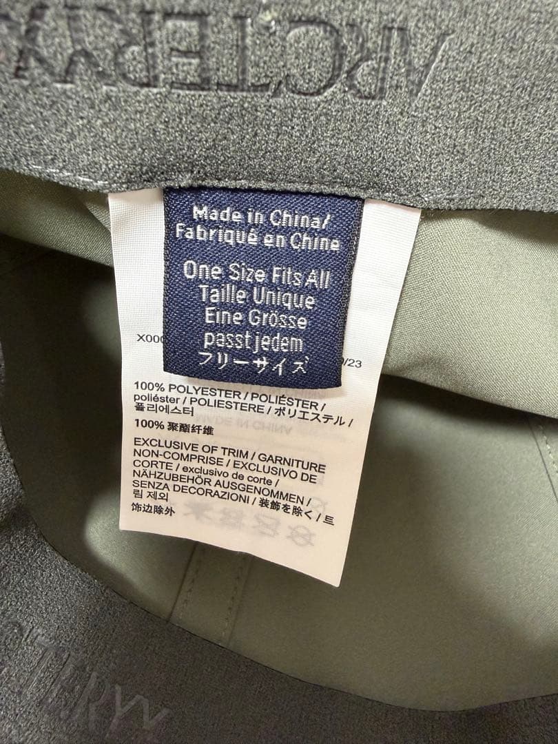 アークテリクス Small Bird Hat スモールバードハット グレーカーキ