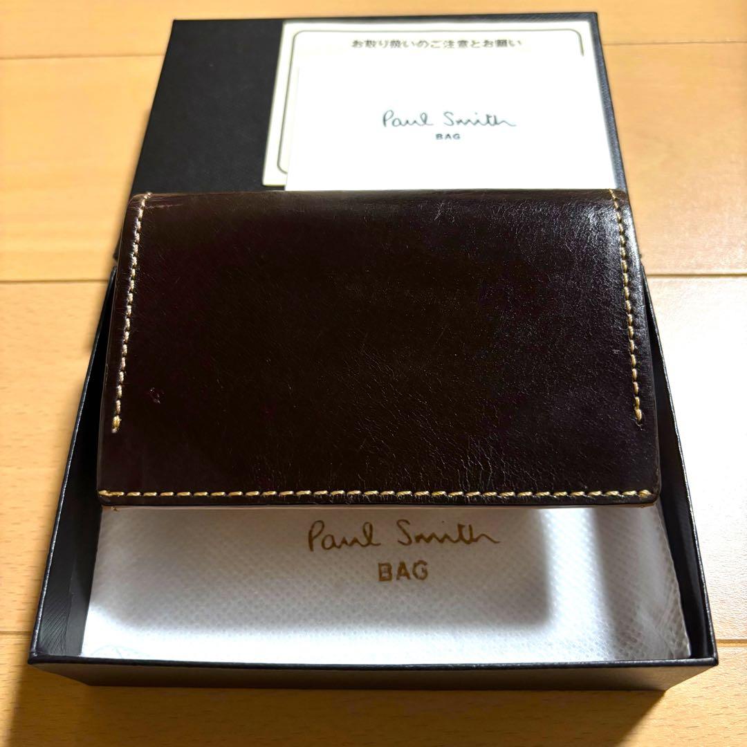 Paul Smith レア　高級ブライドルレザー　名刺入れ　ダークブラウン