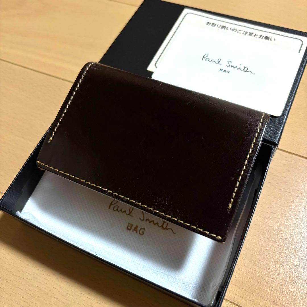 Paul Smith レア　高級ブライドルレザー　名刺入れ　ダークブラウン