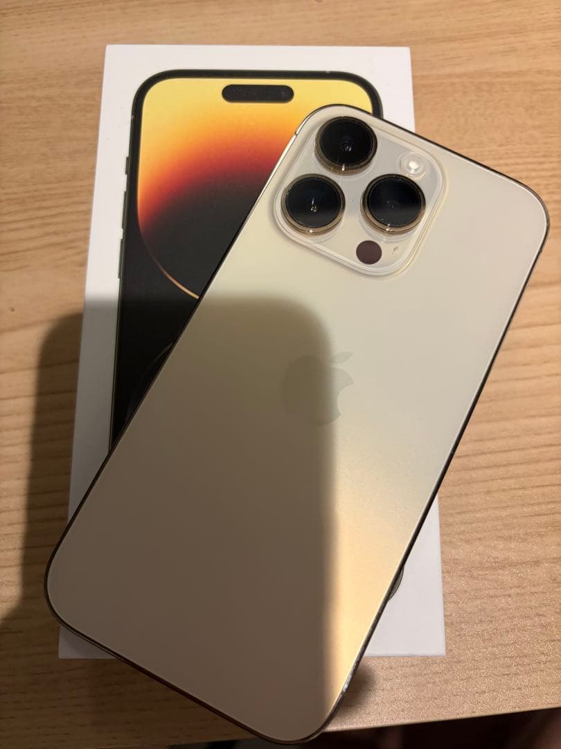 Apple iPhone 14 Pro ゴールド 本体128GB