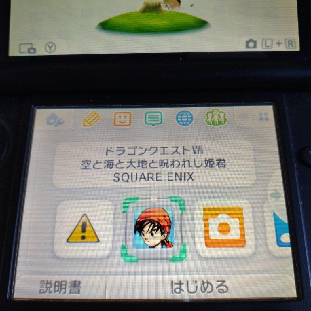 ドラゴンクエストIV V VI VIII VII IX XI ソフト7本セット