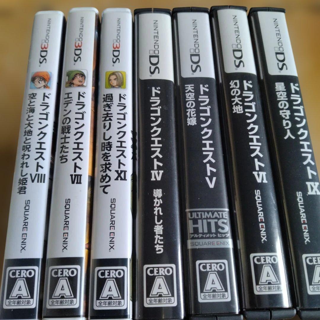 ドラゴンクエストIV V VI VIII VII IX XI ソフト7本セット