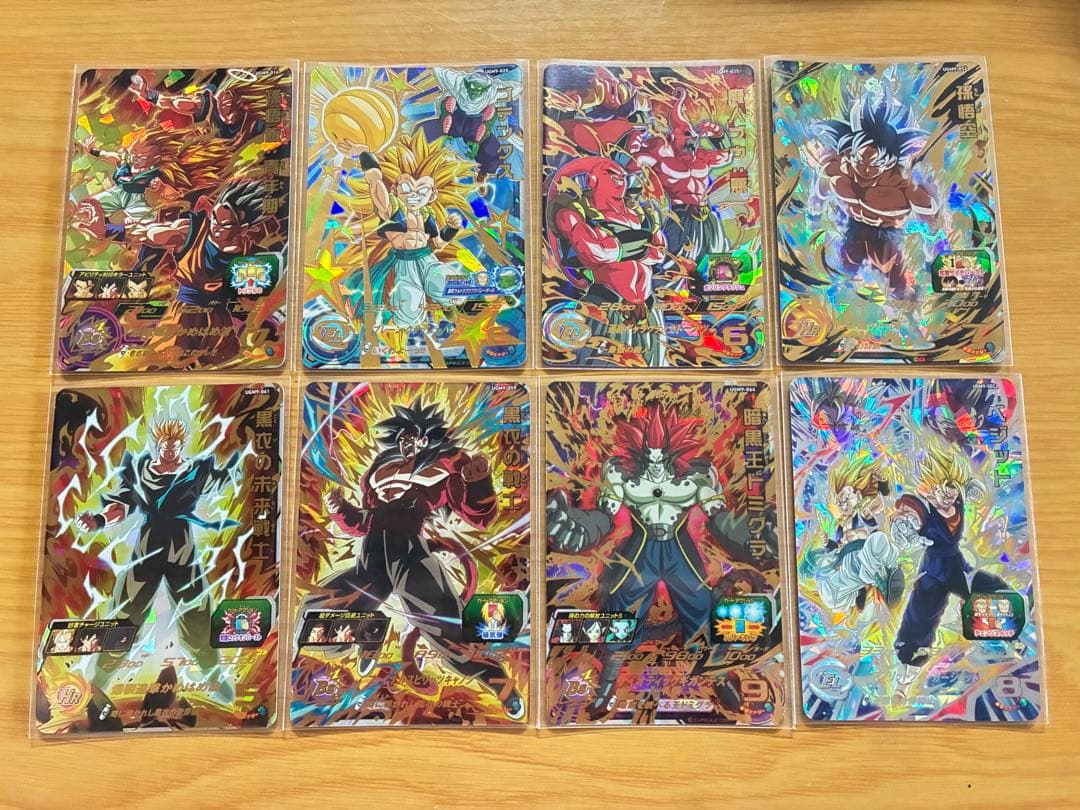 新品UGM9弾UR SEC CP SR R Cスーパードラゴンボールヒーローズ