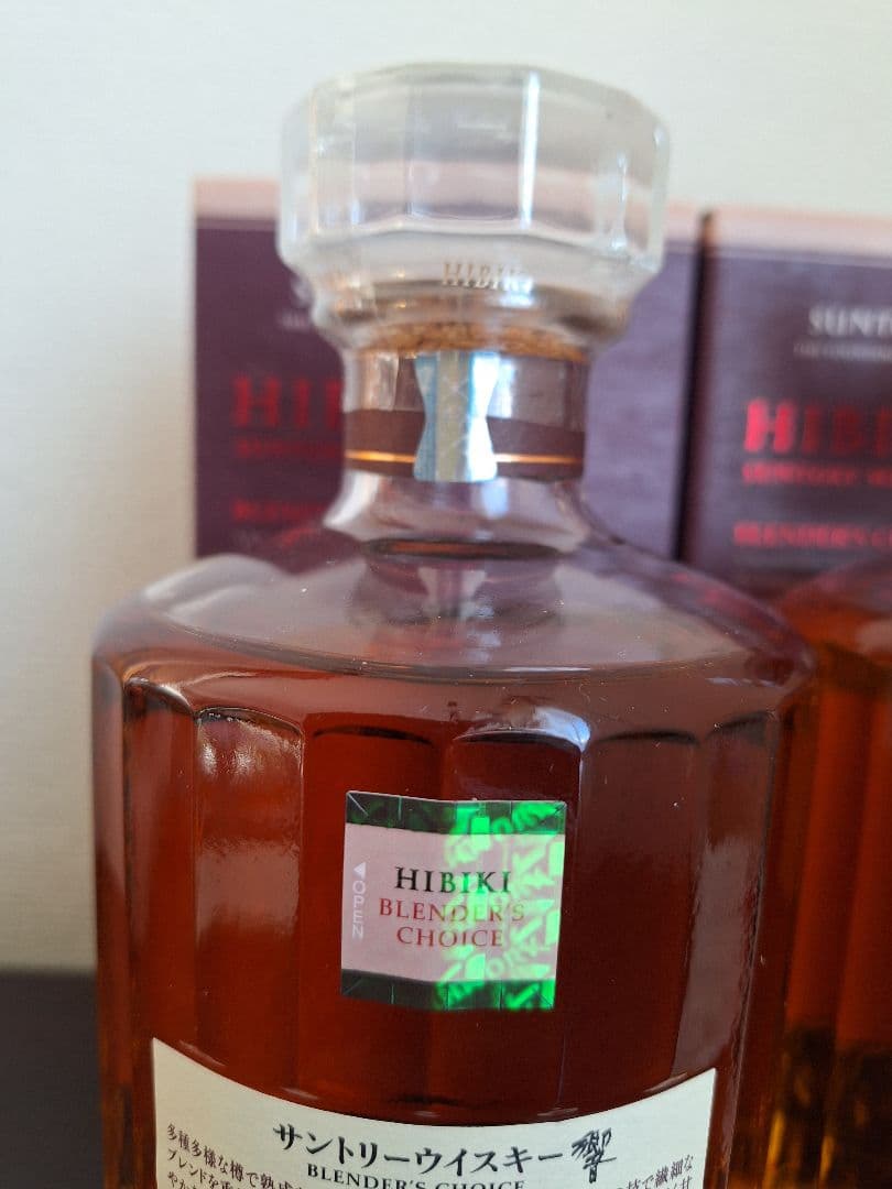響 ブレンダーズチョイス700ml×2本　新品未開封箱付