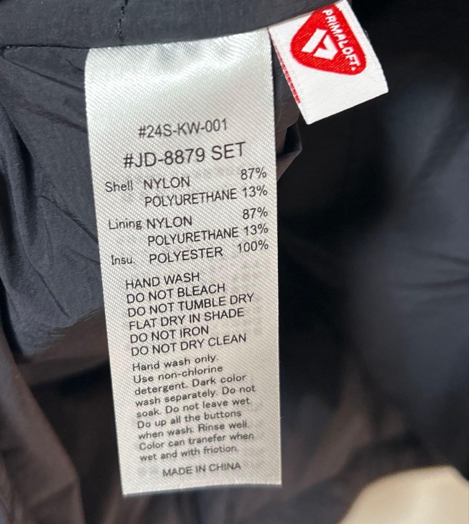 DANTON プリマロフト インサレーションジャケット