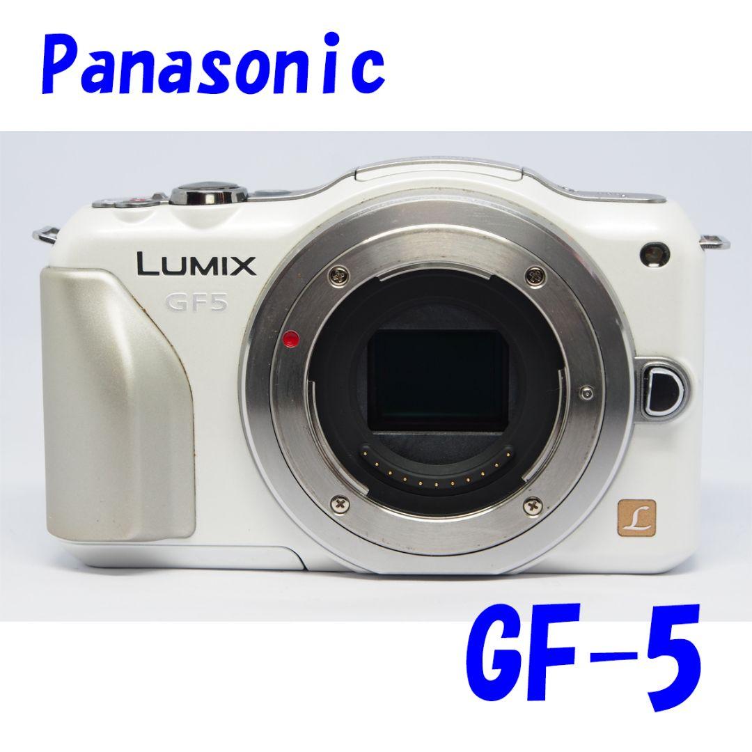 LUMIX DMC-GF5 ボディ