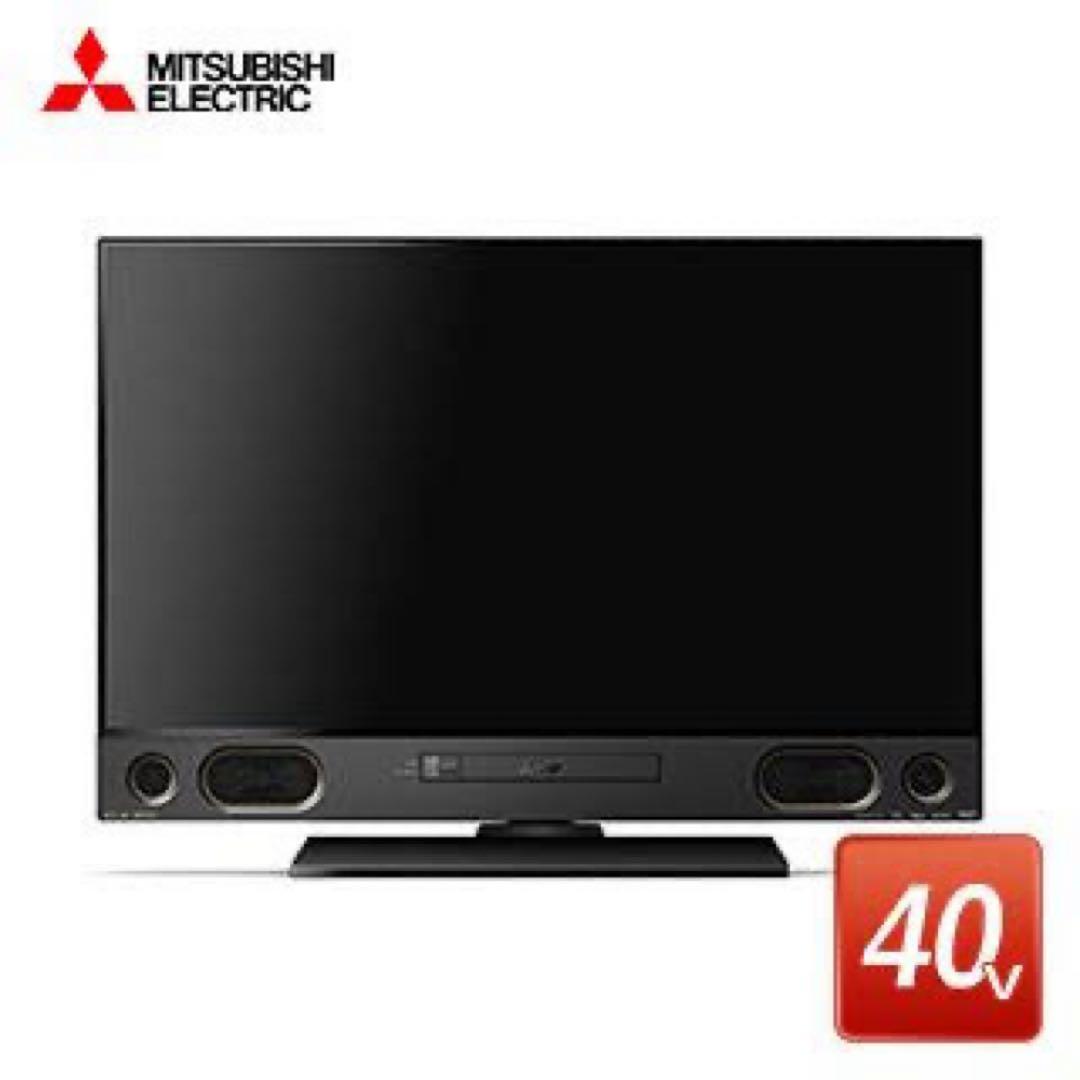 【まさ】さん専用　三菱リアル4k 液晶テレビ　LCD-A40RA1000 40型