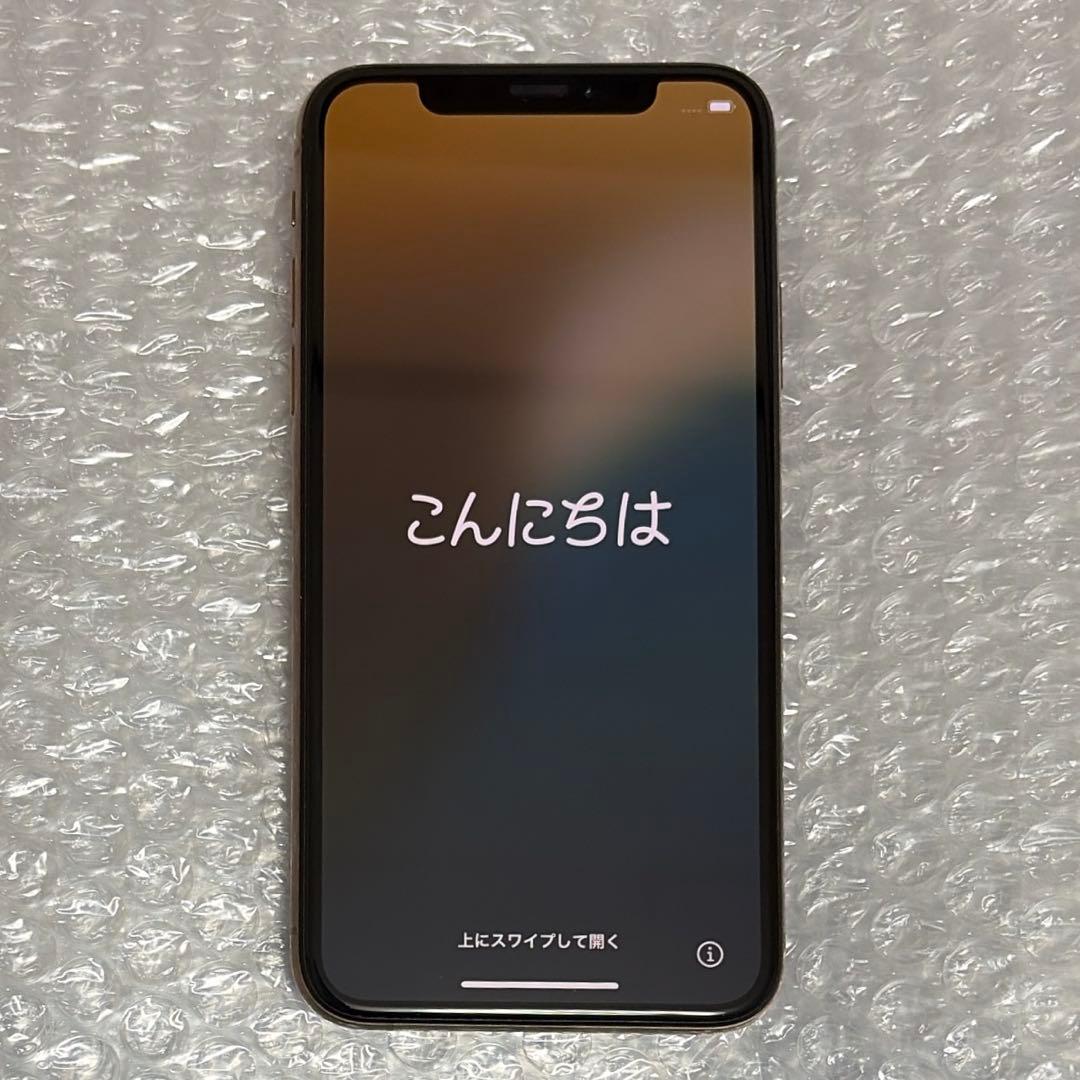 iPhoneXS 256GB ゴールド SIMフリー