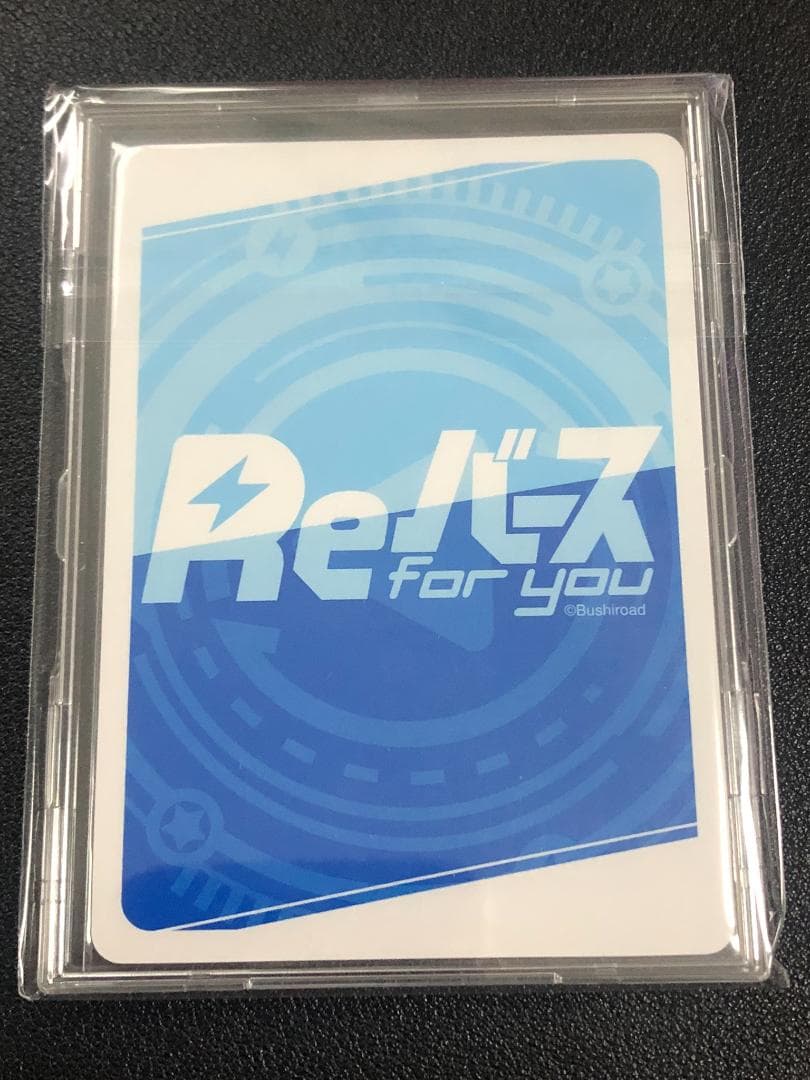 Reバース　ゆるキャン△ 志摩 リン　シリアル　SNR　No.01 / 99