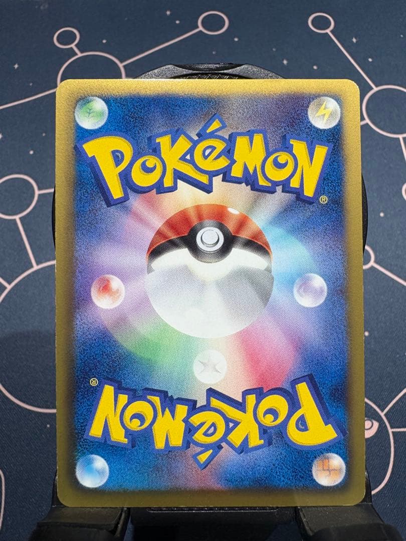 ☆早い者勝ち☆特価品☆高騰☆リザードンまとめ売り☆合計10枚☆【ゲリラ特別出品】