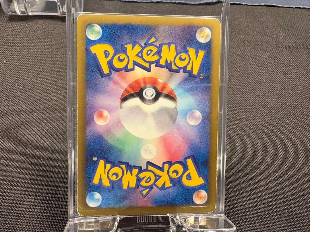 ☆早い者勝ち☆特価品☆高騰☆リザードンまとめ売り☆合計10枚☆【ゲリラ特別出品】